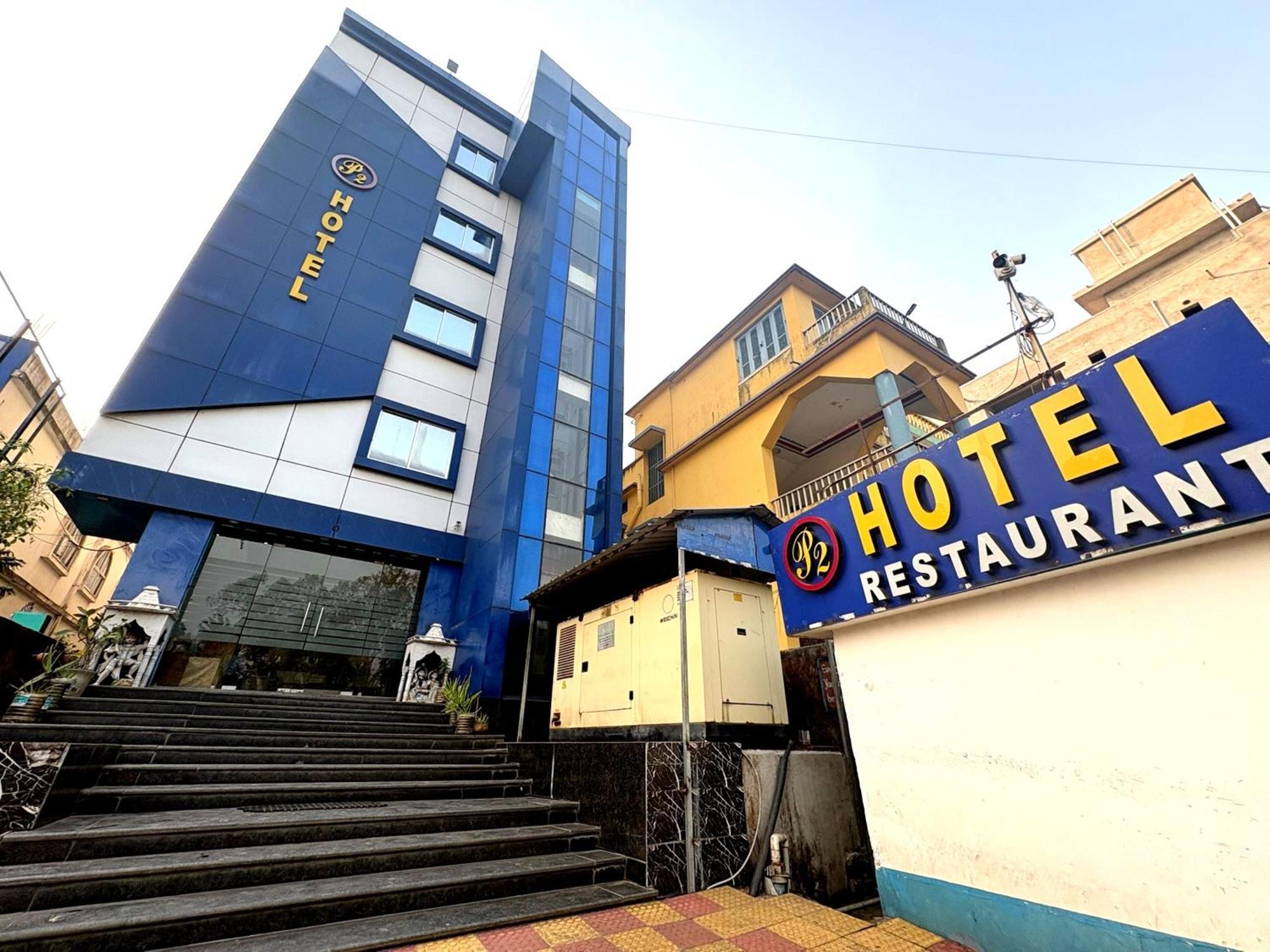 New Digha Hotel P2 المظهر الخارجي الصورة